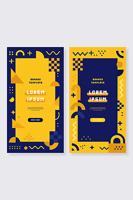 모양 템플릿 디자인 배너 배너템플릿 컬러 백그라운드 패턴 그래픽 장식 파란색 노란색 구성 AI파일 무늬 파일형식 벡터