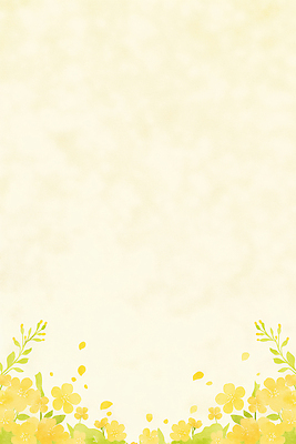 JPG 식물 디자인 계절 꽃 컬러 백그라운드 잎 무늬 패턴 일러스트 자연 그래픽 장식 노란색 봄 그림 뷰티풀 국내일러스트 AI일러스트 AI콘텐츠 생태계 파일형식