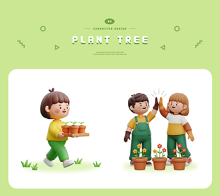 식물 기념일 감정 관계 모션 표정 말하기 사람 신체부위 3D 심기 파일형식 어린이 화분 가꾸기 친구 대화 흙 손 웃음 정원 화초 즐거움 편집3D 편집이미지 PSD 식목일 나무심기