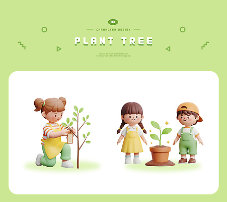 식물 기념일 농업 사람 3D 라벨 그림 생태계 심기 파일형식 나무 화분 꼬리표 농사 자연 성장 초상화 교육 환경 정원 편집3D 편집이미지 PSD 어린이 식목일 나무심기