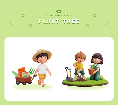 식물 기념일 모션 사람 3D 생태계 심기 파일형식 어린이 나무 도구 삽 정원 흙 자연 성장 환경 캐릭터 디자인 편집3D 편집이미지 PSD 식목일 나무심기