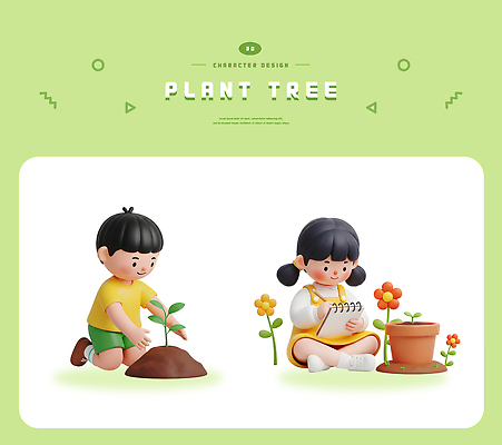 PSD 나무 식물 편집이미지 꽃 초등학생 어린이 모션 자연 놀이 친구 정원 성장 시간 그리기 땅 식목일 나무심기 편집3D 학생 기념일 관계 사람 3D 생태계 심기 파일형식