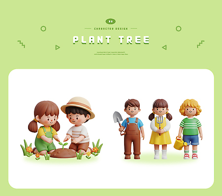 식물 기념일 모션 사람 3D 생태계 심기 파일형식 어린이 나무 흙 삽 정원 오후 자연 도구 편집3D 편집이미지 PSD 식목일 나무심기