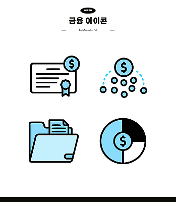 돈 일러스트 관리 금융 경제 흐름 계획 분석 문서 투자 시스템 비율 수입 재정 국내일러스트 AI파일 컨셉 비즈니스 재산 파일형식 벡터