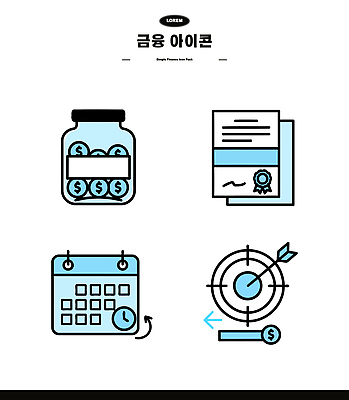 화살표 돈 일러스트 관리 일상 금융 동전 자료 달력 목표 문서 통장 투자 재정 국내일러스트 AI파일 컨셉 비즈니스 라이프 경제 재산 파일형식 벡터