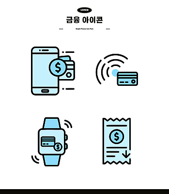 일러스트 기술 금융 스마트폰 스크린 기계 정보 결제 장면 영수증 스마트워치 사용자 국내일러스트 AI파일 경제 핸드폰 스마트기기 웨어러블 파일형식 벡터