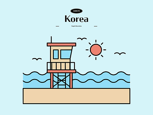 바다 일러스트 자연 하늘 한국 안전 해변 일상 물 여름 관광지 태양 구출 해수욕장 즐거움 구조대 랜드마크 국내일러스트 AI파일 자연요소 계절 감정 아시아 여행 라이프 생태계 파일형식 벡터