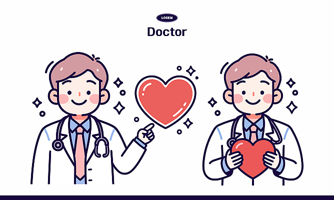 직업 감정 일러스트 의학 협력 친절 건강 사랑 치료 진료 환자 의사 심장 표현 도움 성실 관심 의사소통 지원 국내일러스트 AI파일 컨셉 의료진 장기_의학 파일형식 벡터