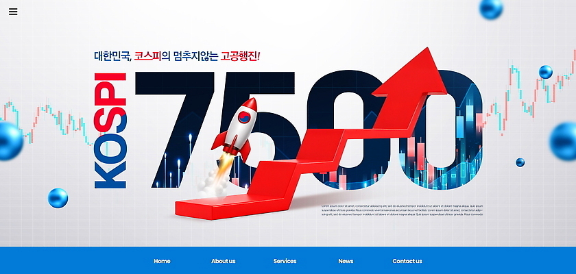 PSD 편집이미지 화살표 통계 그래프 경제 자료 성장 전문직 목표 주식 투자 전략 주가 주가상승 주식시장 코스피 직업 컨셉 비즈니스 금융 상승 파일형식