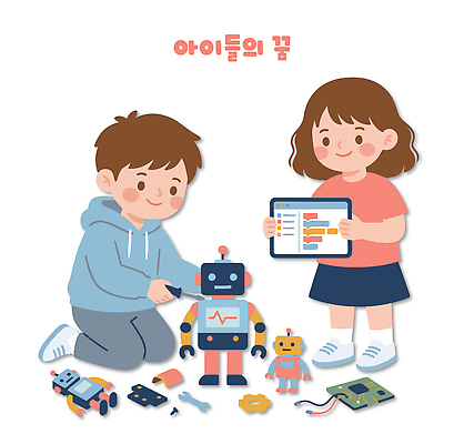 직업 교육 컨셉 사람 전자제품 스마트기기 작업 오브젝트 개발 파일형식 벡터 프로그래머 어린이 로봇 프로그래밍 조립 컴퓨터 태블릿 색칠 놀이 기술 창의력 실습 협력 부속품 미래 아이디어 학습 상상력 국내일러스트 일러스트 AI파일 장래희망 꿈
