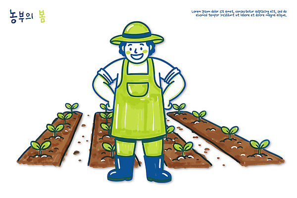 식물 밭 농업 일러스트 자연 씨앗 파란색 농작물 환경 농사 봄 성장 시골 작업 농부 땅 지역 시기 국내일러스트 AI파일 직업 계절 산업 컬러 생태계 파일형식 벡터