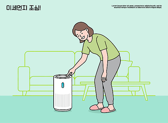 여자 일러스트 주택 실내 건강 관리 안전 생활 소파 환경 봄 장비 작업 청소 알림 준비 비타민 조작 주거공간 환절기 미세먼지 국내일러스트 AI파일 계절 의자 사람 내부 건물 공간 먼지 영양소 파일형식 벡터