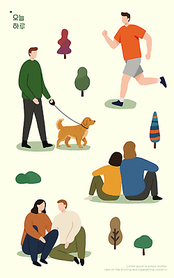 나무 공원 남자 일러스트 가족 모션 거리 대화 사람 앉기 취미 일상 친구 운동복 운동 산책 시간 개 목줄 흐림 오후 국내일러스트 AI파일 식물 옷 공공시설 포유류 관계 날씨 휴식 건강 말하기 라이프 파일형식 벡터 반려용품
