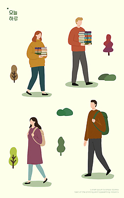 나무 공원 감정 이동 일러스트 자연 아침 거리 사람 여러명 일상 책 학습 걷기 자료 산책 교양 도서관 읽기 커뮤니티 국내일러스트 AI파일 주간 식물 공공시설 교육 다수 컨셉 모션 휴식 라이프 생태계 파일형식 벡터