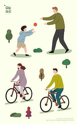 나무 공원 여자 남자 어린이 일러스트 공 가족 모션 놀이 풍경 성인 야외 일상 운동복 운동 자전거 운동장 놀이터 즐거움 교감 국내일러스트 AI파일 식물 옷 공공시설 감정 스포츠시설 관계 건강 사람 라이프 바이크 공간 파일형식 벡터