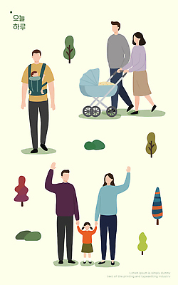 나무 손 옷 공원 행복 어린이 일러스트 가족 함께함 사람 일상 부모 걷기 봄 산책 만남 아기 인사 외출 유모차 국내일러스트 AI파일 식물 계절 공공시설 감정 컨셉 관계 모션 휴식 라이프 신체부위 아기용품 예절 파일형식 벡터