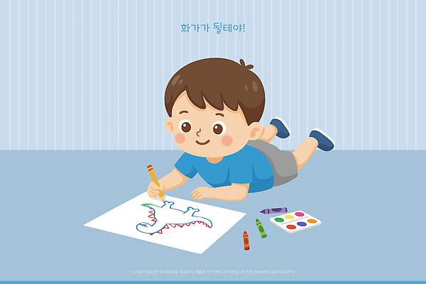 동물 손 디자인 어린이 컬러 일러스트 모션 놀이 색연필 바닥 미술 학습 표현 시간 그리기 집중 즐거움 그림 크레파스 화가 장래희망 창의성 국내일러스트 AI파일 직업 교육 감정 컨셉 문화예술 학용품 사람 신체부위 파일형식 벡터