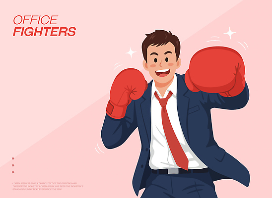 디자인 남자 포즈 장갑 백그라운드 일러스트 모션 직장 표정 정장 일상 사무실 운동 권투 사무원 직원 즐거움 그림 흥미 효과 국내일러스트 AI파일 직업 잡화 옷 감정 컨셉 회사 비즈니스 건강 사람 라이프 격투기 파일형식 벡터