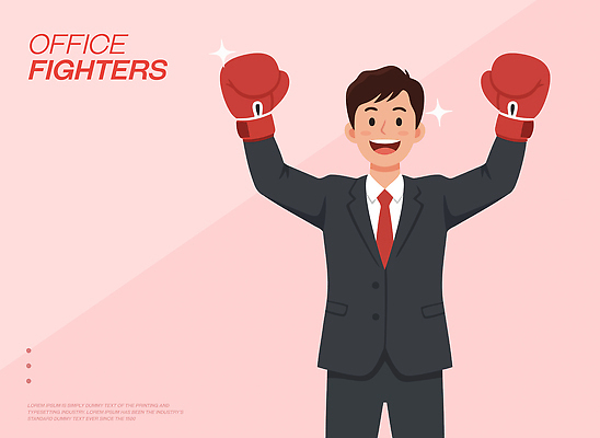 직업 옷 감정 산업 스포츠용품 장갑 컨셉 비즈니스 표정 사람 라이프 격투기 최고 파일형식 벡터 사무실 권투 남자 정장 글러브 기쁨 우승 웃음 모션 직장인 작업장 스포츠 성공 일상 직원 경쟁 국내일러스트 일러스트 AI파일