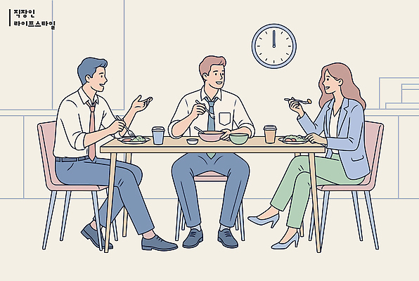 커피 음료 음식 시계 일러스트 젓가락 탁자 휴식 직장 건강 대화 요리 일상 세명 친구 사무실 연필 식사 만남 직장인 점심 면역력 국내일러스트 AI파일 직업 가구 컨셉 회사 비즈니스 관계 학용품 수저 말하기 사람 라이프 필기구 파일형식 벡터