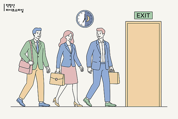 직업 시계 가방 일러스트 회사 비즈니스 회의 직장 일상 사무실 문 걷기 핸드백 시간 업무 작업 직장인 출근 퇴근 국내일러스트 AI파일 잡화 모션 라이프 출퇴근 파일형식 벡터