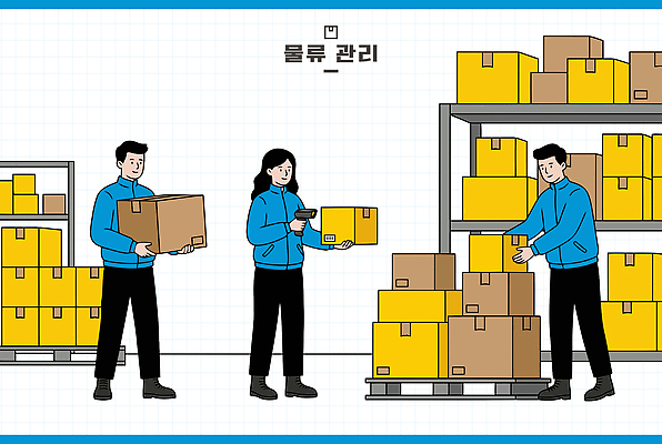 이동 일러스트 선반 실내 관리 상자 공간 장비 운송업 작업 상품 배송 창고 직원 확인 문서 시스템 물류 물류창고 물류센터 재고 국내일러스트 AI파일 산업 가구 컨셉 내부 파일형식 벡터