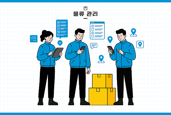 일러스트 회의 협력 기술 관리 여러명 스마트폰 상자 장비 정보 기록 작업 상품 체크표시 확인 서비스 위치 시스템 물류 물류창고 소프트웨어 국내일러스트 AI파일 다수 비즈니스 사람 핸드폰 스마트기기 창고 파일형식 벡터