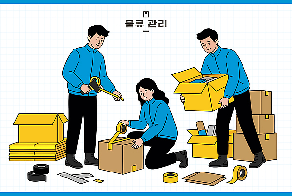 이동 일러스트 포장 모션 협력 관리 사람 상자 사무실 작업 상품 배송 오브젝트 준비 테이프 무릎 물류 물류창고 작업자 국내일러스트 AI파일 컨셉 비즈니스 문구용품 신체부위 창고 파일형식 벡터