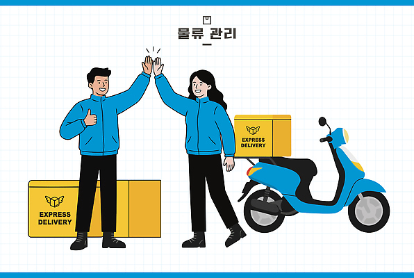 일러스트 모션 협력 관리 사람 일상 상자 기쁨 오토바이 운송업 표현 도시 작업 배달원 배송 서비스 이미지 하이파이브 물류 소통 물류창고 국내일러스트 AI파일 직업 감정 산업 컨셉 손짓 라이프 바이크 창고 파일형식 벡터