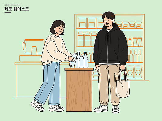 라이프스타일 여자 남자 음료 음식 일러스트 대화 일상 친구 쇼핑 상점 가전제품 도시 선택 소비 놀이터 고객 친환경 식품점 제로웨이스트 국내일러스트 AI파일 컨셉 관계 놀이 말하기 사람 라이프 생활 환경 그린캠페인 사회이슈 파일형식 벡터