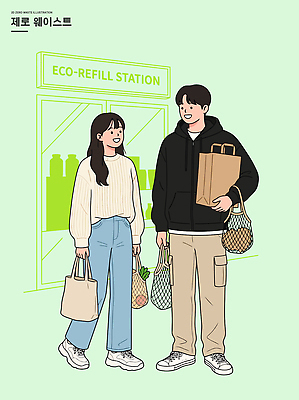 여자 남자 음식 과일 일러스트 사람 생활 쇼핑 장보기 쇼핑백 바구니 자연보호 재활용 도시 소비 에코 친환경 친환경제품 제로웨이스트 국내일러스트 AI파일 가방 자연 환경 그린캠페인 보호 사회이슈 파일형식 벡터