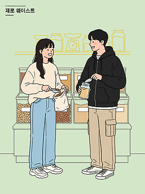 손 여자 남자 음식 일러스트 재료 봉투 대화 요리 웃음 일상 친구 쇼핑 과자 상점 구매 해산물 친환경 주말 건강식 제로웨이스트 국내일러스트 AI파일 관계 디저트 표정 말하기 사람 라이프 신체부위 환경 그린캠페인 사회이슈 파일형식 벡터