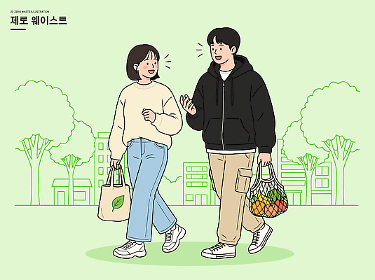여자 남자 행복 신발 이동 가방 과일 일러스트 모션 거리 표정 대화 사람 야외 생활 친구 쇼핑 걷기 만남 즐거움 친환경 제로웨이스트 국내일러스트 AI파일 잡화 감정 컨셉 관계 말하기 환경 그린캠페인 사회이슈 파일형식 벡터