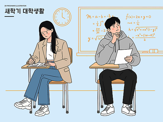 학생 여학생 교육 남학생 일러스트 수업 대학생라이프 실내 학습 교수 공책 기록 강의 강의실 집중 교과서 대학교 개강 국내일러스트 AI파일 라이프스타일 여자 남자 대학생 컨셉 학교 문구용품 교재 내부 교사 공간 파일형식 벡터