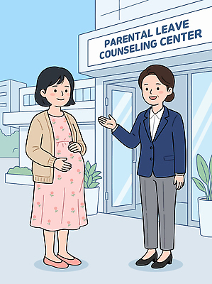 건축물 가족 관계 휴가 말하기 사람 임신 사무원 파일형식 벡터 육아휴직 상담 임산부 상담원 건물 대화 여자 육아 생활 권리 지원 정보 서비스 부모 국내일러스트 일러스트 AI파일