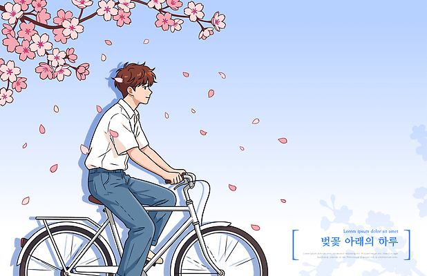 나무 캐릭터 남자 꽃잎 꽃 일러스트 자연 하늘 거리 풍경 소년 야외 파란색 청춘 운동 자전거 봄 벚꽃 도시 라이딩 국내일러스트 AI파일 식물 계절 어린이 컬러 컨셉 건강 사람 바이크 생태계 파일형식 벡터