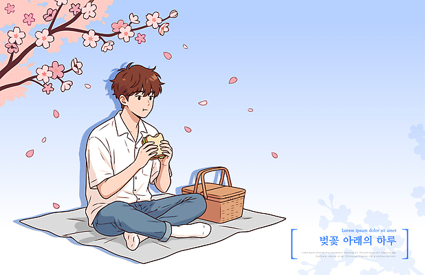 나무 남자 꽃잎 일러스트 자연 날씨 앉기 풍경 소풍 평화 봄 놀이공원 벚꽃 담요 먹기 즐거움 도시락 특징 국내일러스트 AI파일 식물 계절 꽃 감정 음식 컨셉 모션 사람 야외활동 테마파크 생태계 파일형식 벡터