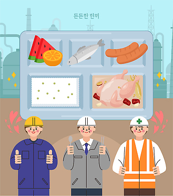 옷 산업 백그라운드 일러스트 공장 의학 협력 노동자 수박 건강 작업복 어류 식사 작업 소시지 안전모 도시락 삼계탕 점심 국내일러스트 AI파일 직업 음식 과일 공업 수중동물 가공식품 헬멧 안전장비 보양식 파일형식 벡터