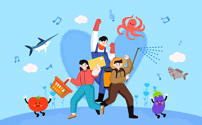 PSD 손 어린이 음악 바다 토마토 채소 일러스트 어류 웃음 친구 수중동물 탐험 해산물 장바구니 즐거움 오징어 그림 장면 놀기 국내일러스트 동물 감정 관계 모션 문화예술 연체동물 표정 사람 신체부위 쇼핑 바구니 파일형식