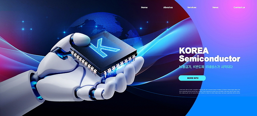 PSD 편집이미지 디자인 산업 미래 한국 기술 파란색 전자제품 홈페이지 디지털 과학기술 로봇 반도체 혁명 소프트웨어 하드웨어 AI_인공지능 이미지편집 아시아 컬러 컨셉 컴퓨터 파일형식