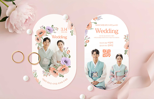 PSD 편집이미지 디자인 커플 꽃 결혼 결혼식 아이디어 이벤트 반지 날짜 전통의상 고객 청첩장 초대장 초대 QR코드 의료성형뷰티 이미지편집 식물 전통 컨셉 장신구 관계 카드_감사 파일형식