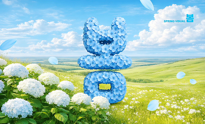 PSD 식물 편집이미지 꽃 꽃밭 자연 하늘 풍경 초원 파란색 모형 환경 봄 목초지 흰색 조경 수국 이미지편집 계절 컬러 목장 생태계 파일형식 초원_자연