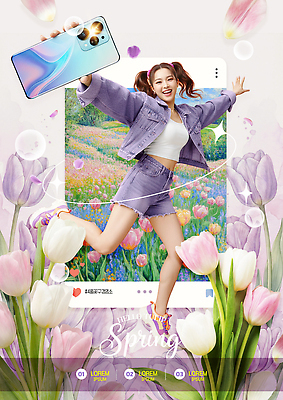 PSD 템플릿 옷 꽃 행복 컬러 백그라운드 꽃밭 모션 자연 놀이 소녀 파란색 관광지 점프 봄 튤립 꽃구경 의료성형뷰티 이미지템플릿 식물 계절 여자 감정 어린이 여행 생태계 파일형식