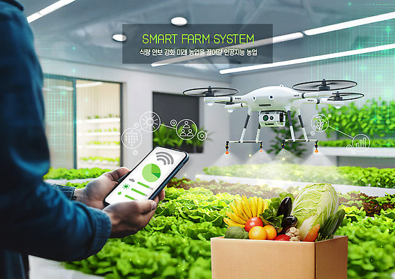 PSD 편집이미지 미래 기술 관리 안전 농작물 스마트폰 농장 정보 수확 시스템 점검 드론 자동화 스마트팜 이미지편집 컨셉 농업 핸드폰 스마트기기 파일형식