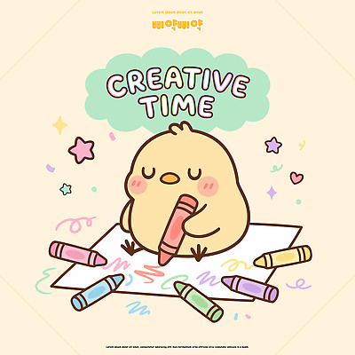 동물 디자인 종이 어린이 예술 컬러 일러스트 모션 놀이 색연필 병아리 이야기 장난감 귀여움 그리기 스케치 즐거움 크레파스 상상력 아기새 창의력 국내일러스트 AI파일 감정 새끼 컨셉 조류 학용품 미술 사람 파일형식 벡터