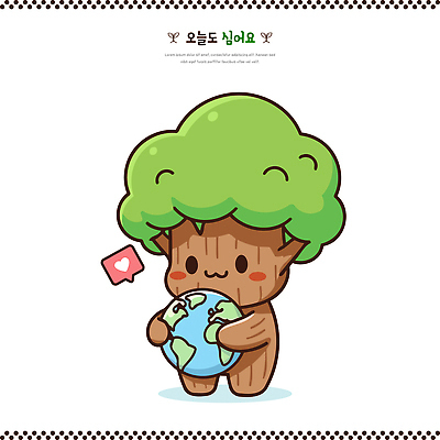 나무 캐릭터 지구 상징 일러스트 자연 아이디어 사랑 목재 파란색 귀여움 환경 하트 표현 보호 식목일 그림 친환경 긍정적 심기 지구의날 창의성 일러캐릭터 AI파일 모양 식물 기념일 감정 컬러 컨셉 재료 모션 생태계 파일형식 벡터