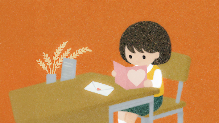 JPG 식물 손글씨 행복 감정 어린이 일러스트 학교 탁자 소녀 일상 사무실 독서 주황색 기록 편지 즐거움 오브젝트 감동 국내일러스트 AI일러스트 AI콘텐츠 여자 교육 컬러 가구 비즈니스 사람 라이프 파일형식