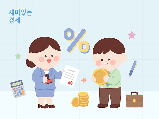 여자 교육 남자 돈 일러스트 수업 대화 금융 경제 펜 동전 계산기 업무 즐거움 문서 비율 소통 재정 상호작용 국내일러스트 AI파일 감정 컨셉 문구용품 말하기 사람 필기구 장비 작업 재산 파일형식 벡터