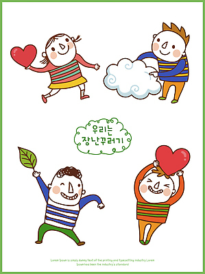 캐릭터 어린이 컬러 잎 일러스트 모션 놀이 색연필 표정 웃음 친구 하트 즐거움 그림 클라우드서비스 단순화된 창의력 일러캐릭터 AI파일 모양 식물 감정 관계 학용품 사람 서비스 파일형식 벡터