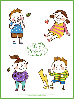 캐릭터 계절 감정 컨셉 관계 표정 사람 파일형식 벡터 어린이 그림 놀이 놀람 사랑 분노 웃음 즐거움 모션 표현 여름 친구 귀여움 컬러 선 백그라운드 이야기 일러스트 AI파일 일러캐릭터